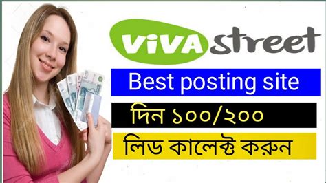 v ivastreet|Classified ads Bangalore .